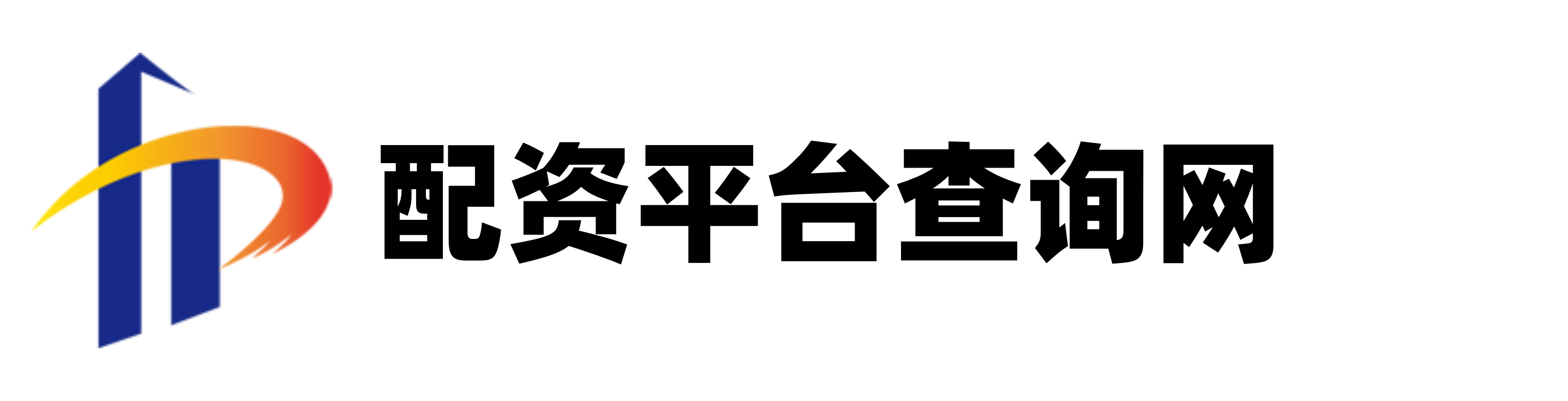 汇盈证券